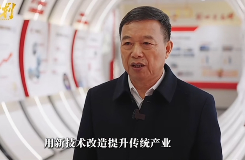馳騁“雙碳”新賽道 再創(chuàng)鵬飛新輝煌